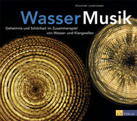 Cover of WasserMusik by Alexander Lauterwasser